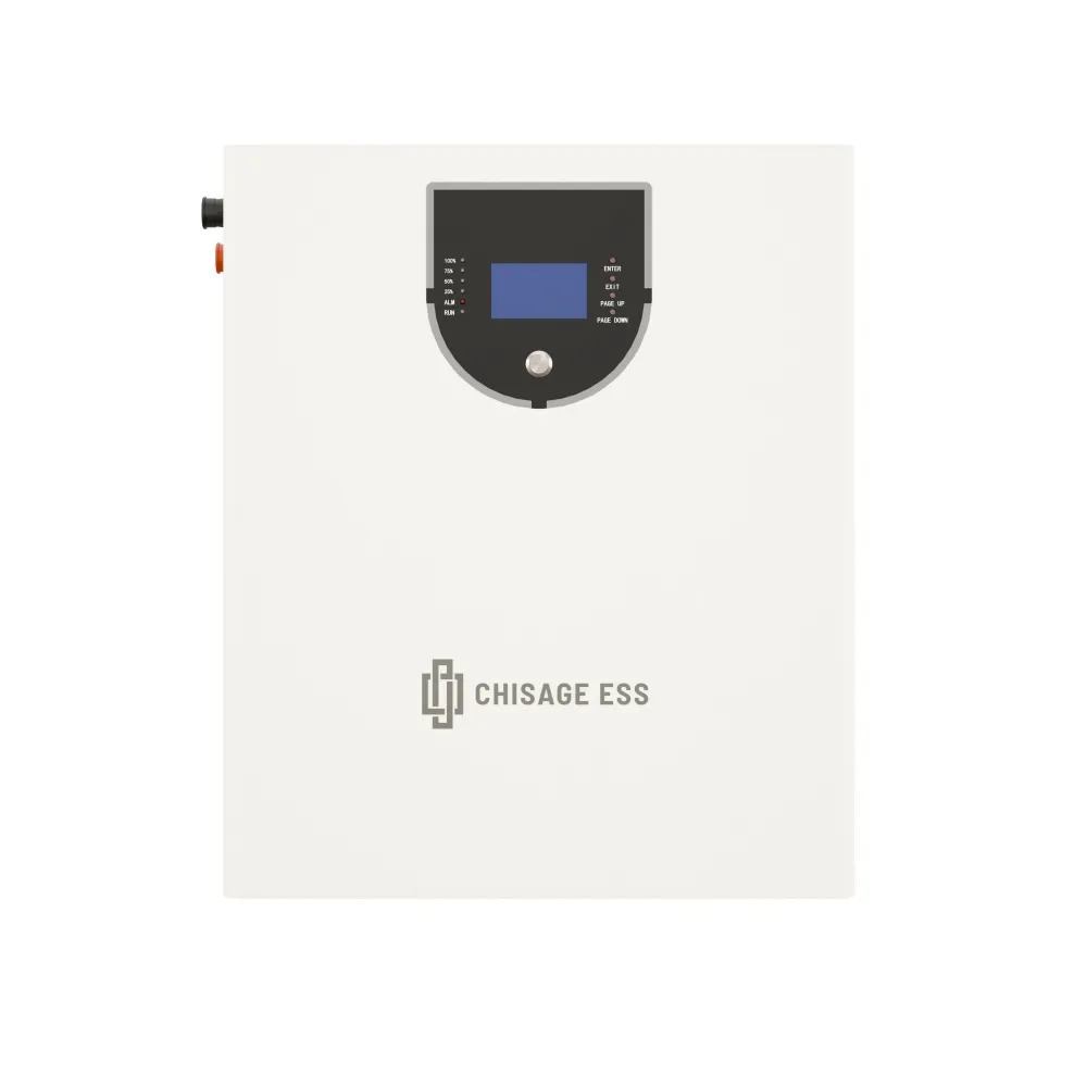 CHISAGE ESS MOON8-W 8.03kWh LiFePO4 Battery – MOON8-W